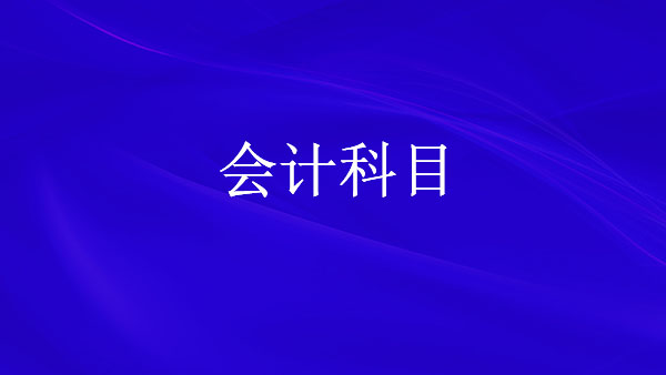 （16：9）.jpg